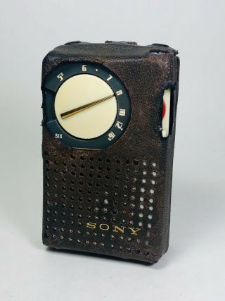 Rare 1958 SONY TR - 65 Transistor Radio With Leather Case Made In Japan 2
