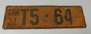 1932 Kansas Truck License Plate Montgomery County