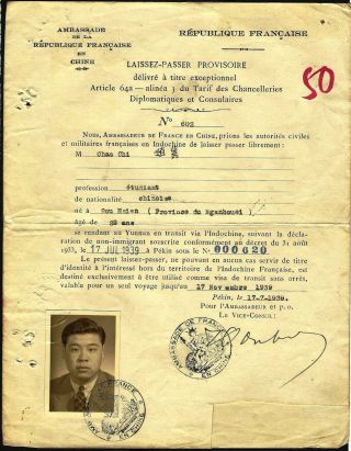 1939 French Ww2 Document From Beijing - Not Us Passport