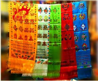5 Piece Tibetan Prayer Hada Khata 5 Color Scarf Buddhism Eight Auspicious Symbol