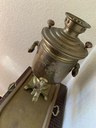 Antique Russian Samovar Tea Urn Stamped