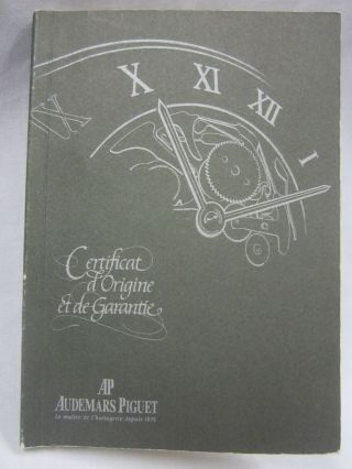 Audemars Piguet Stamped Certificate Of Authenticity Guarantee Book