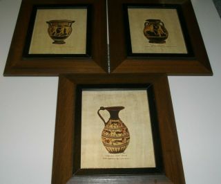 set of 3 vtg wood FRAMED ART prints Greek Grecian Vases from Siracusa Museum 2