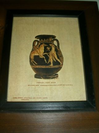 set of 3 vtg wood FRAMED ART prints Greek Grecian Vases from Siracusa Museum 3