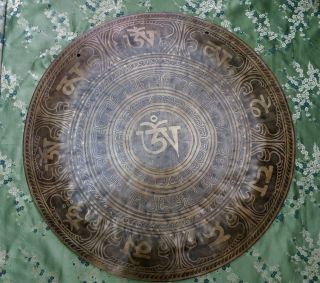 Tibetan Temple Gong Om Mantra 60cm 4kg Meditation Chakra Mantra Carving