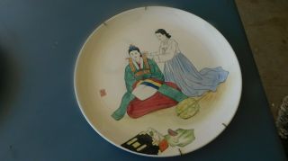 3 Vintage Korea Ironstone Couple Peacock 12” Charger Plate - 4