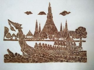 Thai Temple Rubbing - Brown Royal Barge Procession Measured Through Thailand
