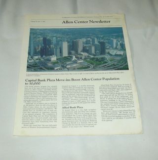 Allen Center Newsletter - Century Development Corp,  Houston Tx.  - 1981