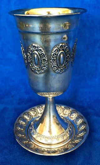 Vintage 925 Sterling Silver Kiddush Cup & Hazorfim Kessef Saucer