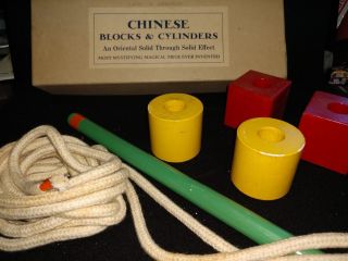 Vintage Chinese Blocks & Cylinders Cords Of Phantasia Solid Wood