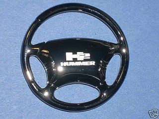 Hummer H2 - Steering Wheel Keychain/ Keyring Box