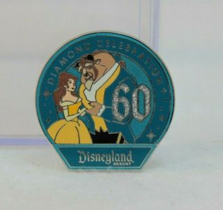 Disney Dlr Mystery Pin 60th Anniversary Diamond Celebration Beauty And The Beast