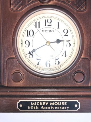 Vtg Seiko Mickey Mouse 60th Anniversary Talking Music Alarm Clock 1987 Disney 2
