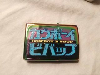 Cowboy Bebop Zippo Lighter