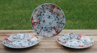3 Antique Chinese Japanese Asian Hand Painted Plates Floral Water Birds 7.  25 "