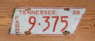 1936 Tennessee Farm License Plate.  Very Rare.