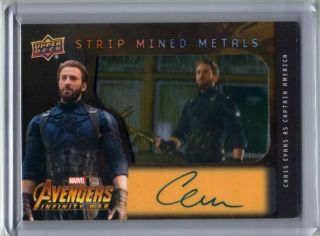 Infinity War Strip Mined Metals Chris Evans Autograph Epack Achievement Only 15