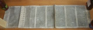 Very Old Megillah Esther Purim Scroll Hebrew Manuscript On Parchment Complete