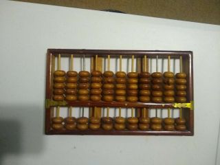 Rosewood Lotus - Flower Brand Abacus 11 Rods: 9 Wood,  2 Metal 77 Wood Beads