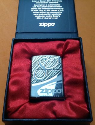 Zippo 80th Anniversary Limited Edition Armor Lighter Numbered 26462/41932 2012