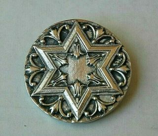 Signed Henryk Winograd Sterling Silver Judaica Star Of David Pin Pendant 2