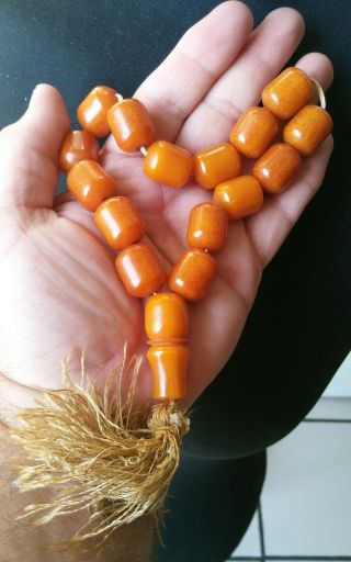 Vintage Faturan Islamic Prayer Beads - 15 Beads - Butterscotch Bakelite