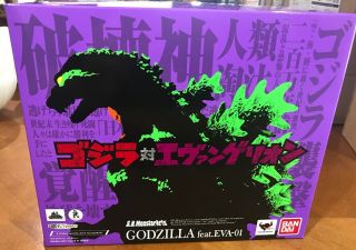 Bandai S.  H.  Monsterarts Godzilla Vs Evangelion Godzilla Feat.  Eva - 01 Figure F/s