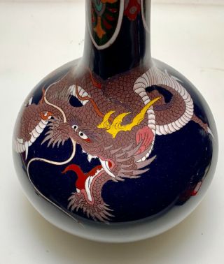 Japanese Cloisonne Meiji Period Tall 3 Toed Imperial Dragon Vase 1900s