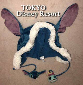 Tokyo Disney Resort Stitch Ears Laplander Cap Hat