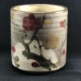 Tc27 Japanese Hand - Painted Tea Bowl,  Kutani Ware With Signed,  Plum Tree