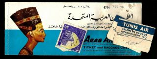 Egypt United Arab Airlines 1969 Passenger Ticket,  Airport Revenues 1p,  Label Tunis