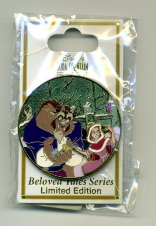 Disney Pin Dsf Beauty And The Beast Beloved Series Tales Belle Le 300