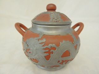 Vintage Chinese Yixing Red Clay Teapot Set - Pewter Dragon Overlay 10