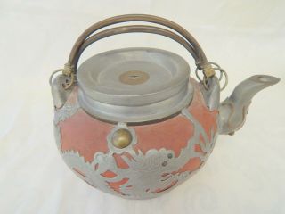 Vintage Chinese Yixing Red Clay Teapot Set - Pewter Dragon Overlay 2