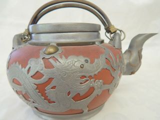 Vintage Chinese Yixing Red Clay Teapot Set - Pewter Dragon Overlay 3