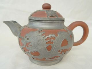 Vintage Chinese Yixing Red Clay Teapot Set - Pewter Dragon Overlay 6