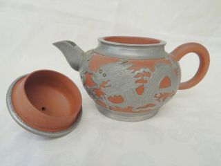 Vintage Chinese Yixing Red Clay Teapot Set - Pewter Dragon Overlay 7