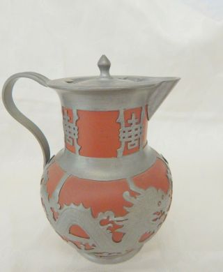 Vintage Chinese Yixing Red Clay Teapot Set - Pewter Dragon Overlay 8