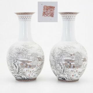 A Vases With Snow Scene,  H.  43 Cm