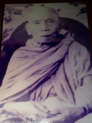 ThaiBuddha - Amulets 30: Rien Sema Wai Kang,  Phor Tan Klai,  WatSuanKhan,  BE 2500 5