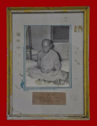 ThaiBuddha - Amulets 30: Rien Sema Wai Kang,  Phor Tan Klai,  WatSuanKhan,  BE 2500 8