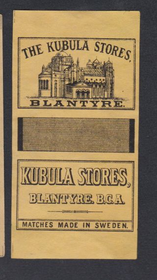 Ae Old Matchbox Label Sweden Qqqq6 The Kubula Stores Blantyre