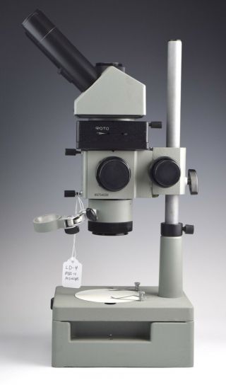 LOMO MBS - 10 Stereo MIcroscope,  Accessories - LD - 2 3