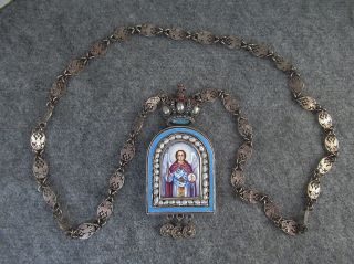 Russian Silver Enamel Mop Pearls Orthodox Church Episcopal Icon Panagia Pendant