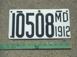 Very Good Maryland 1912 Automobile Porcelain License Plate