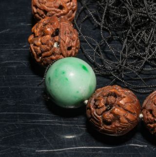 Chinese Antique/Vintage Carved Seeds And Jadeite Prayer Beads 2