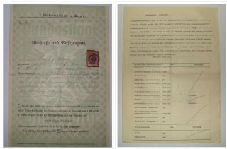 Jewish Judaica Austria Wien Lifshitz Certificate 1938 Later British Brigade Army