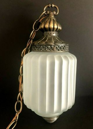 Vintage Mid Century Frosted Glass Swag Lamp/ceiling Light 15 " X 7 "
