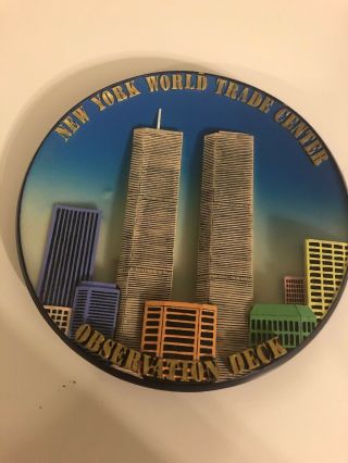 York World Trade Center Observation Deck Souvenir Plate Rare 3d