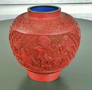 Vintage Chinese Cinnabar Lacquer On Enameled Brass Vase Not Imitation Carved
